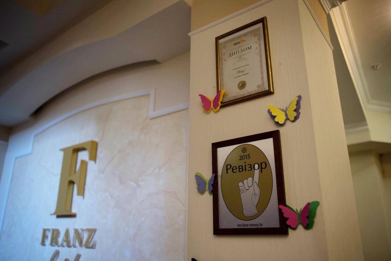Franz Hotel&Restaurant Ивано-Франковск Экстерьер фото