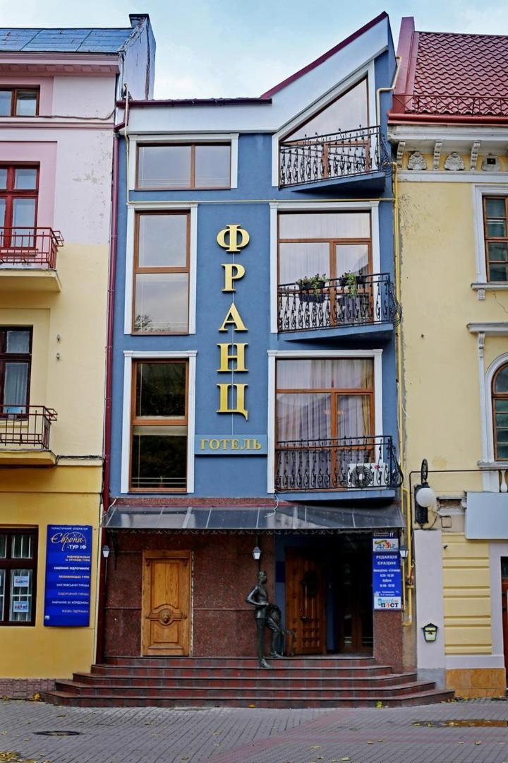 Franz Hotel&Restaurant Ивано-Франковск Экстерьер фото